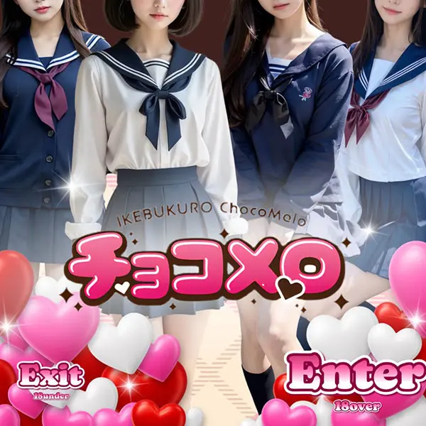 �`���R���� �z�[���y�[�W