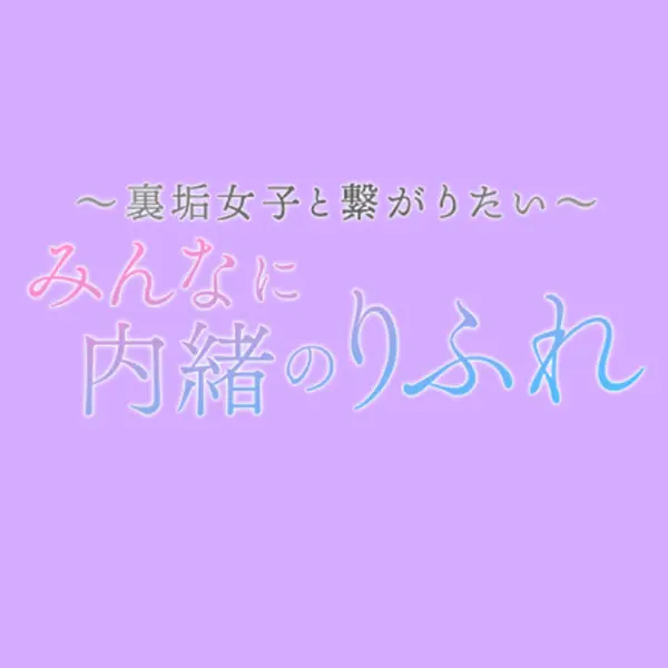 ݂Ȃɓ̃t z[y[W